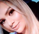 Advogado Correspondente Jurídico: Camyla Dantas