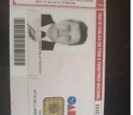 Advogado Correspondente Jurídico: Rudimar Ribeiro De Lima 