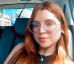 Advogado Correspondente Jurídico: Amanda Vitória
