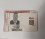 Advogado Correspondente Jurídico: Robson Ferreira Dos Santos Novaes