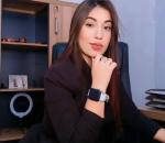 Advogado Correspondente Jurídico: Ana Laura Lamounier 